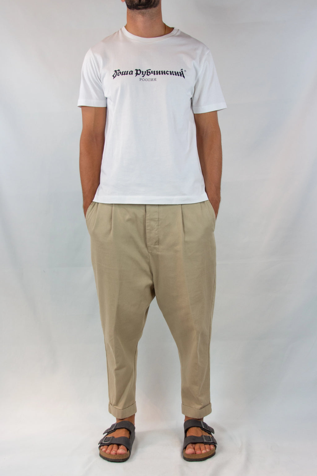 Beige Tapered Cargo Trousers