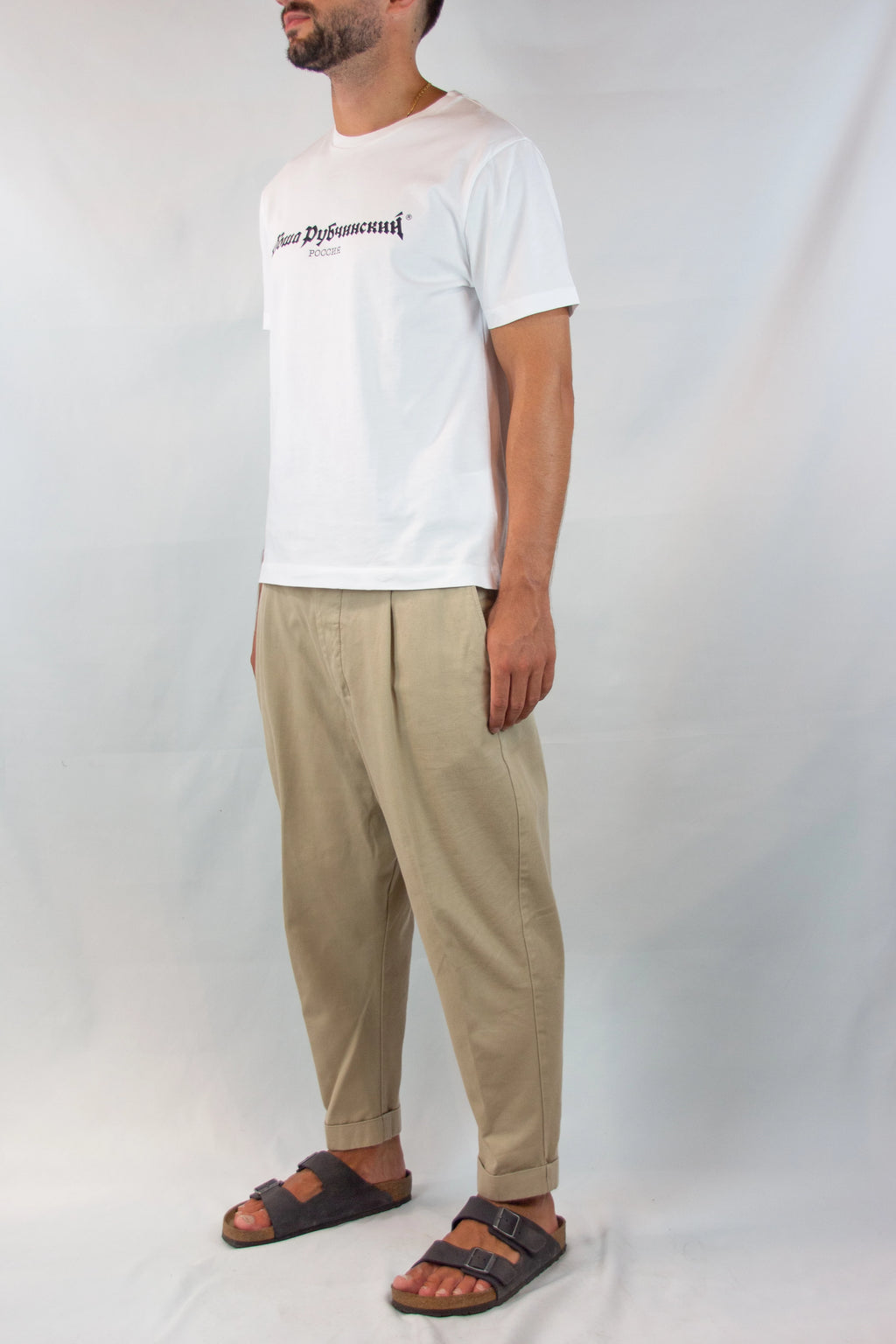 Beige Tapered Cargo Trousers